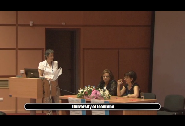 Ζωντανή Μετάδοση